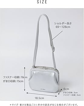 シルバー ショルダーバッグ ハンドル付き ショルダーバッグ M-- LUCER （シルバー） -MANGO - マンゴ公式